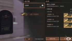 【城市视角】爱护公用设施,你我人人有责