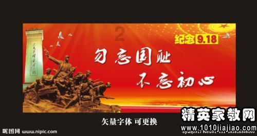 怎么炒好一盘美味的青菜？