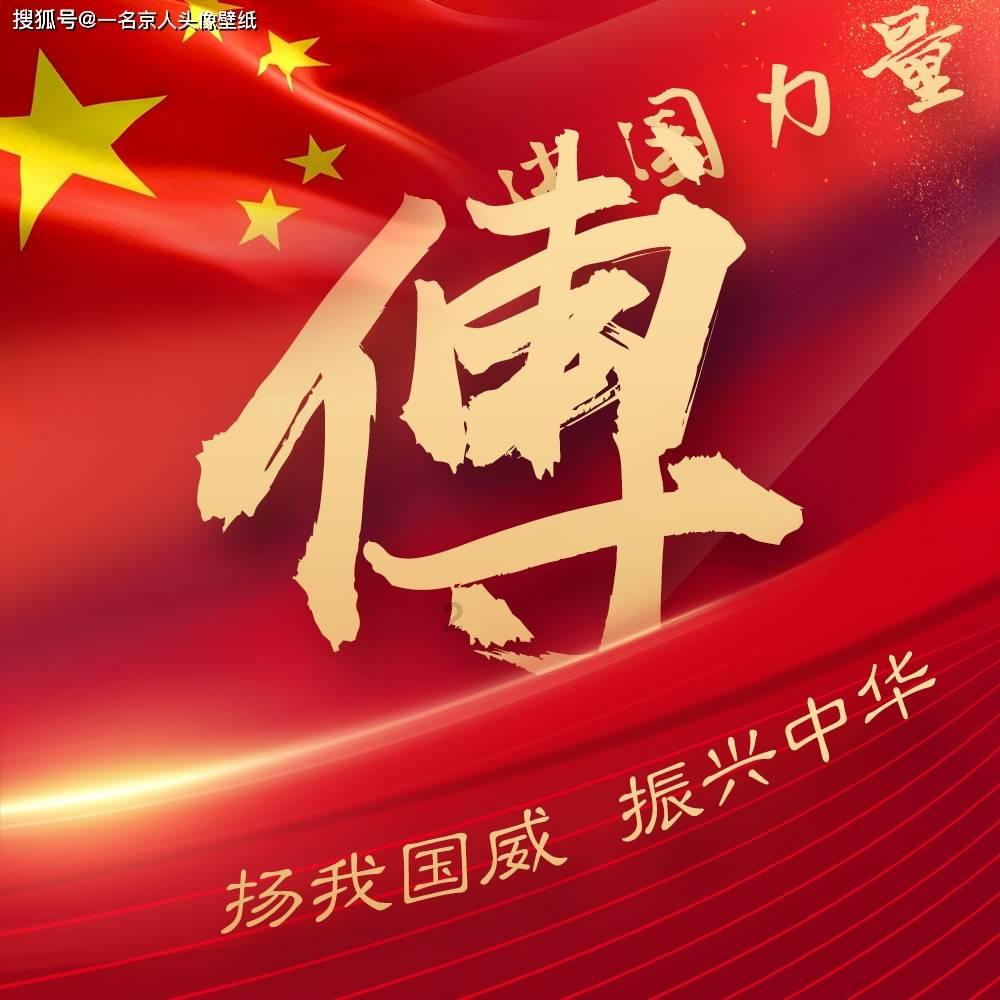 黄金AK闯迷宫