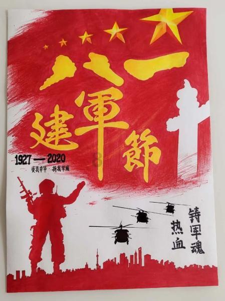 逃离诡异的森林