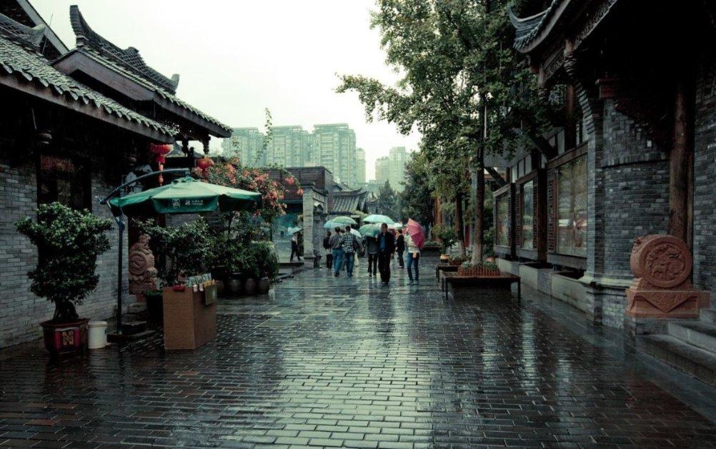九张羊皮纸